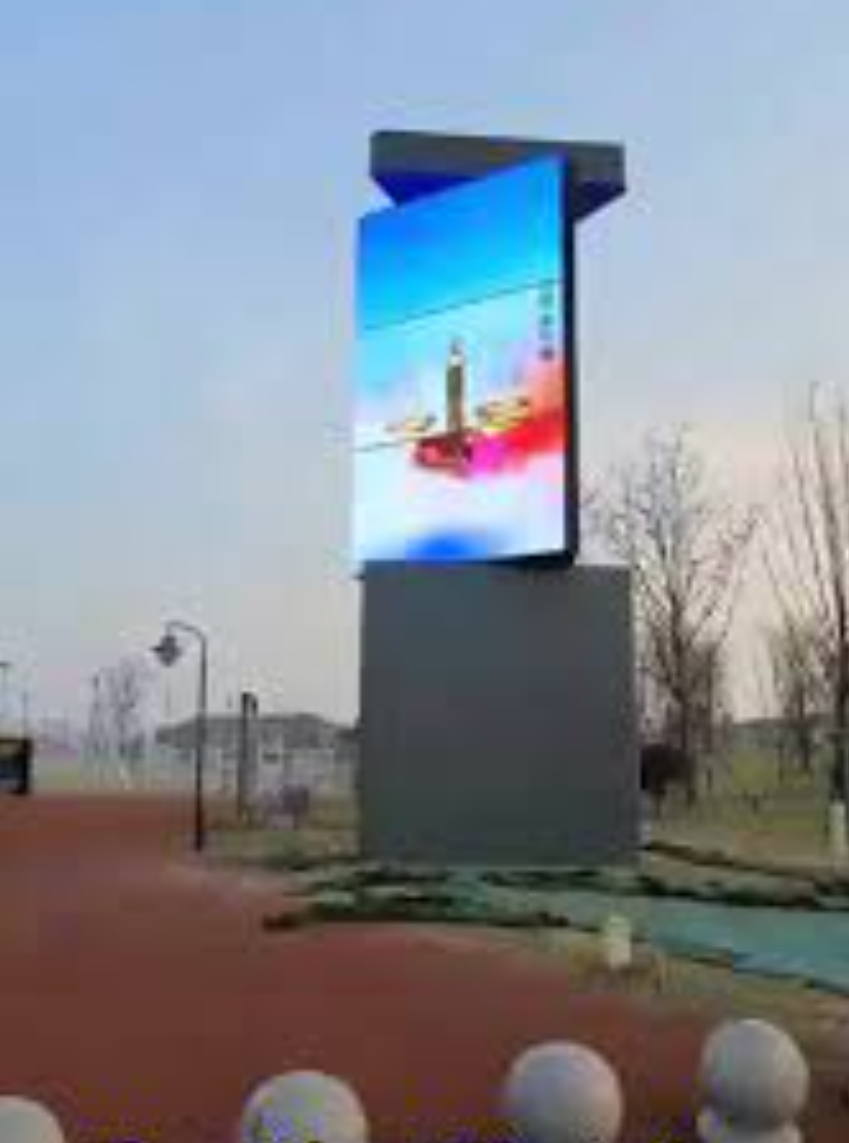 Culture park-Three sided mechanical rotating screen