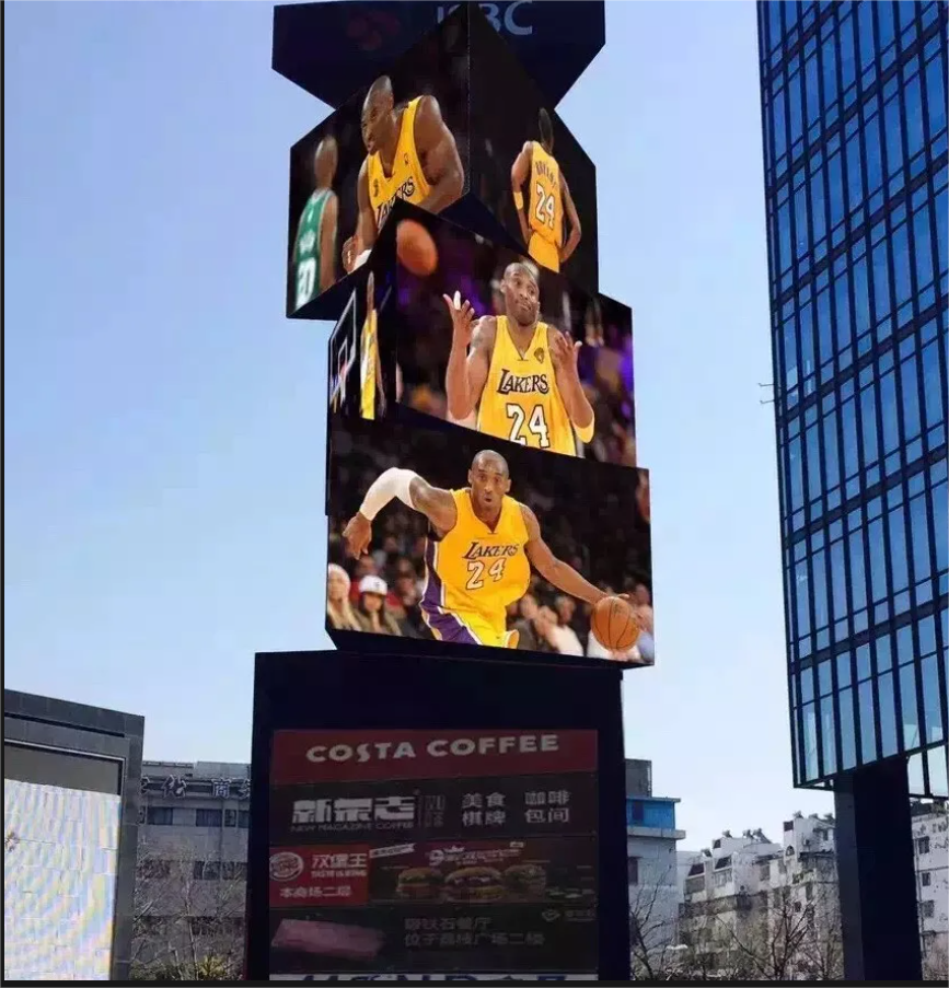 Double sided indoor mechanical rotating screen-Business center