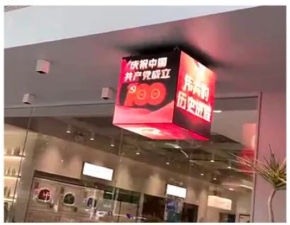 Rotating Rubik's Cube Screen (Cube LED)-Shopping mall - 02