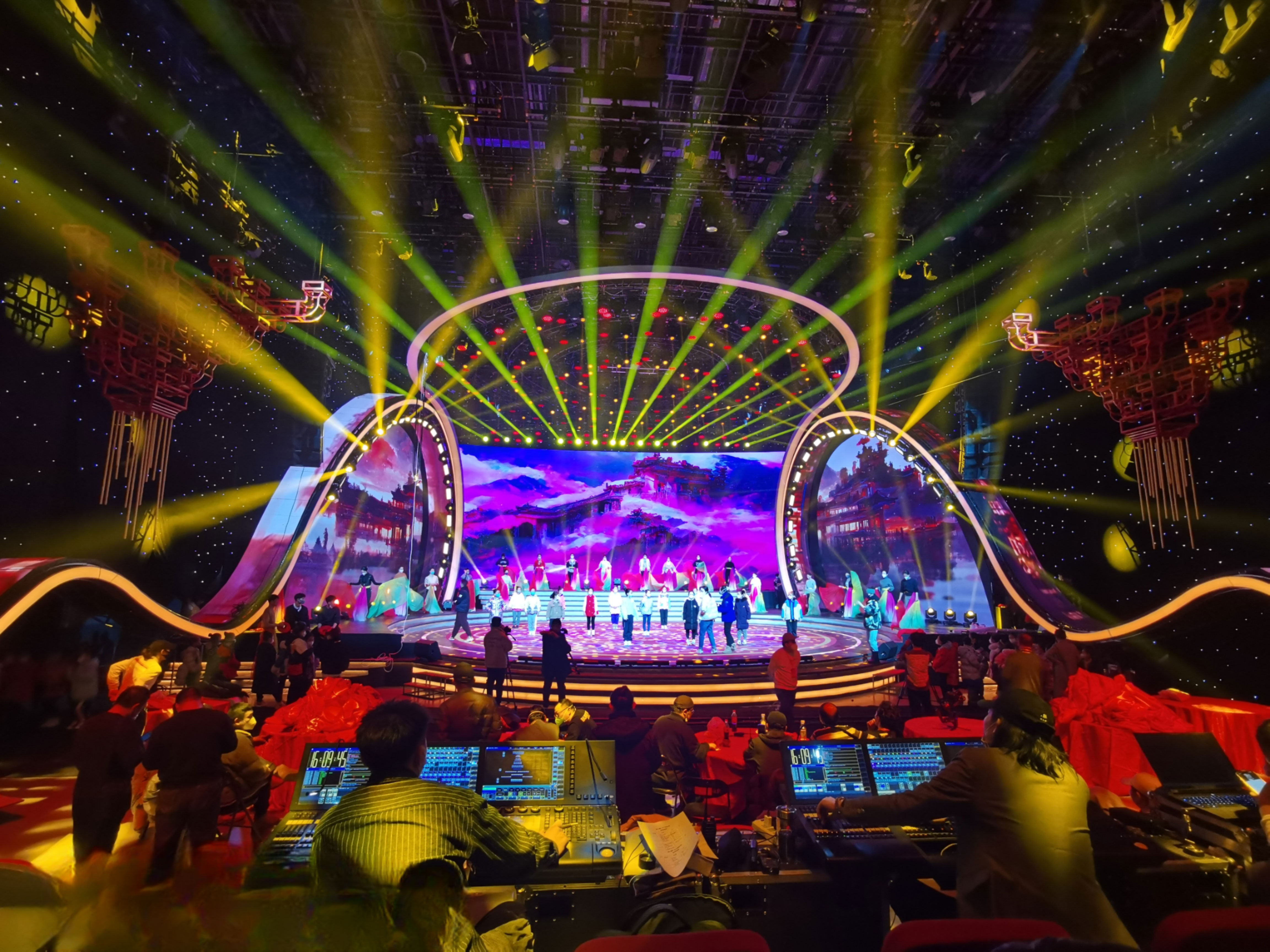 Stage Performance