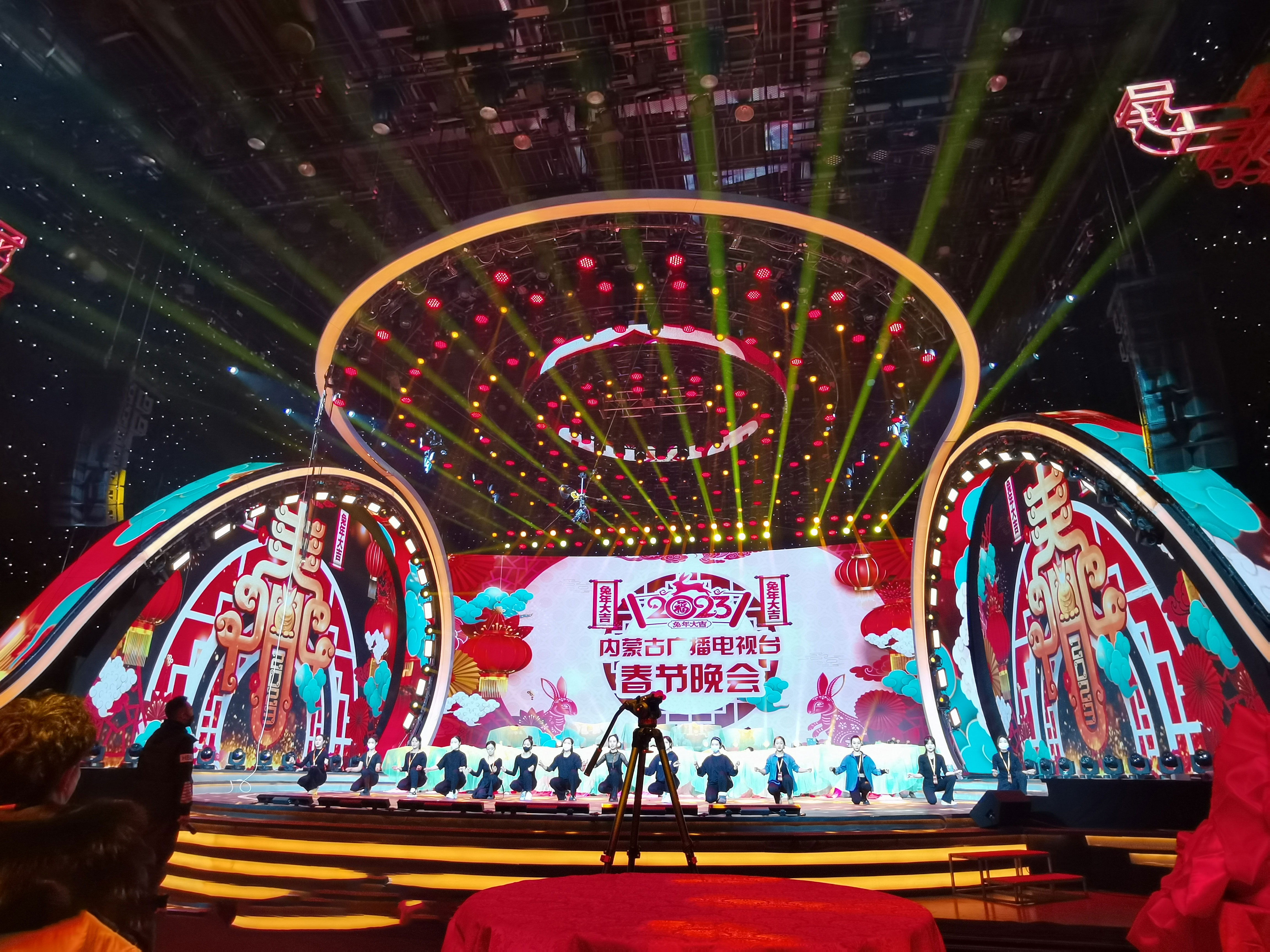 Stage Performance panel