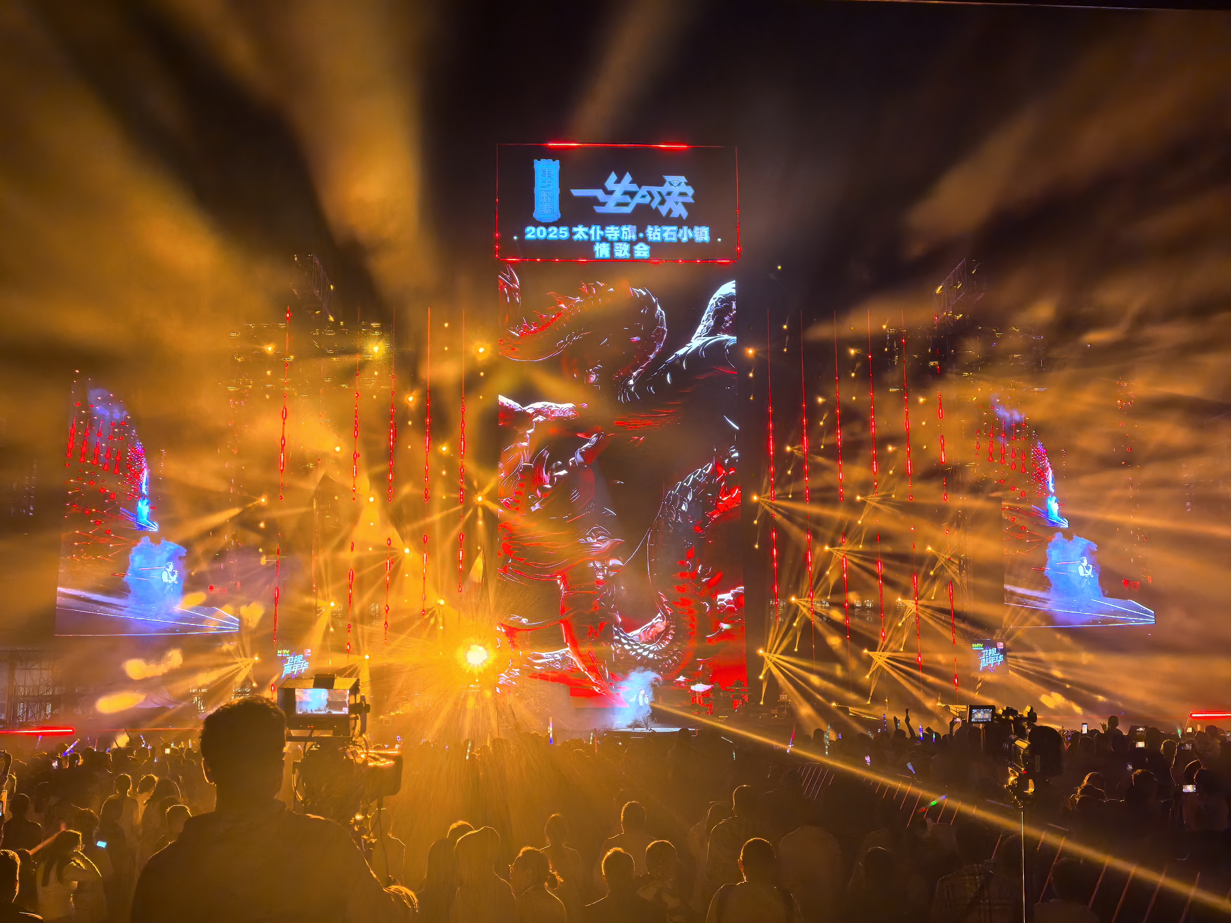 Hiled Successfully Delivers LED Sta...