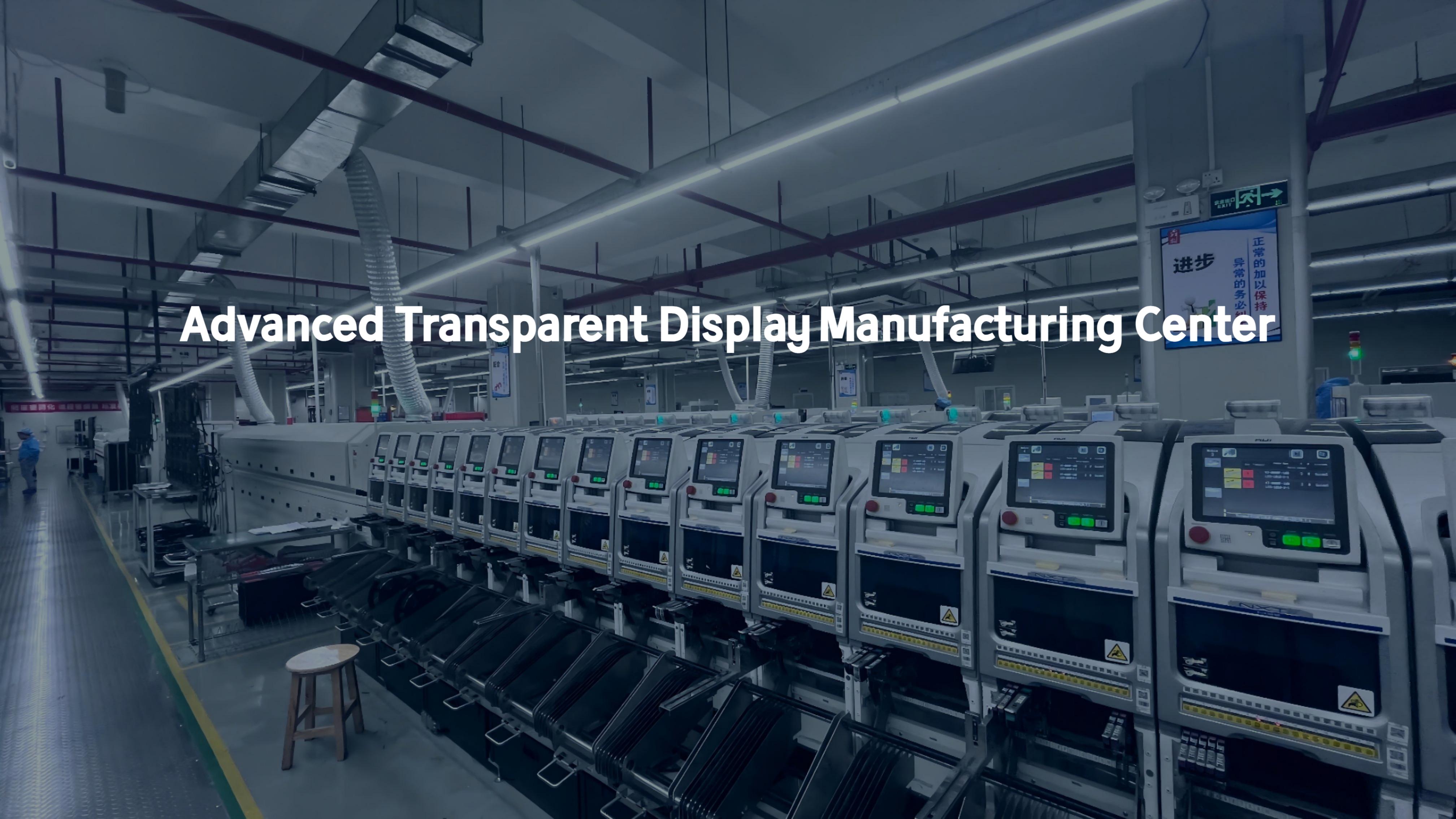 Transparent Screen Manufacturing Center