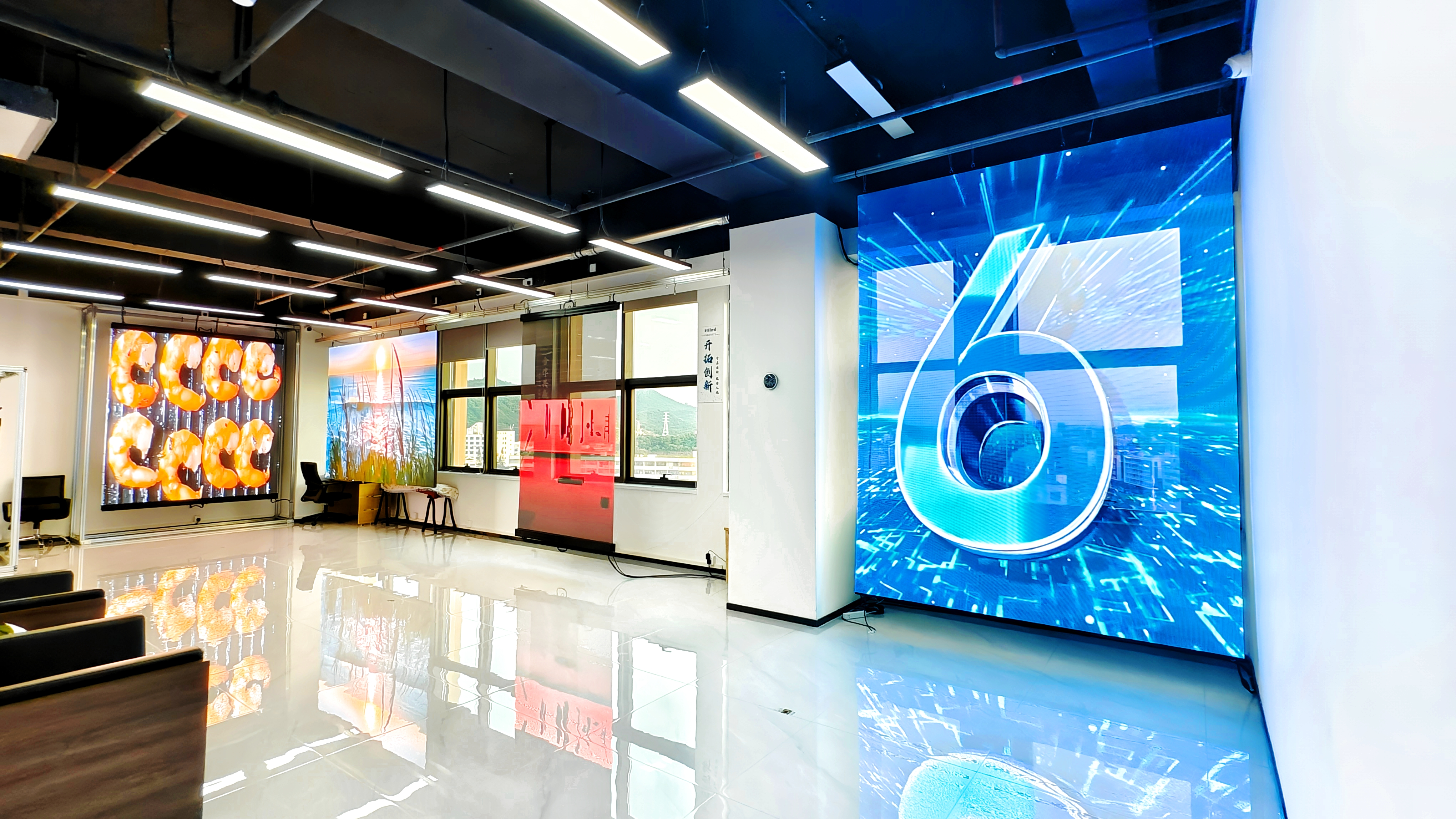 Hiled Exhibition Hall