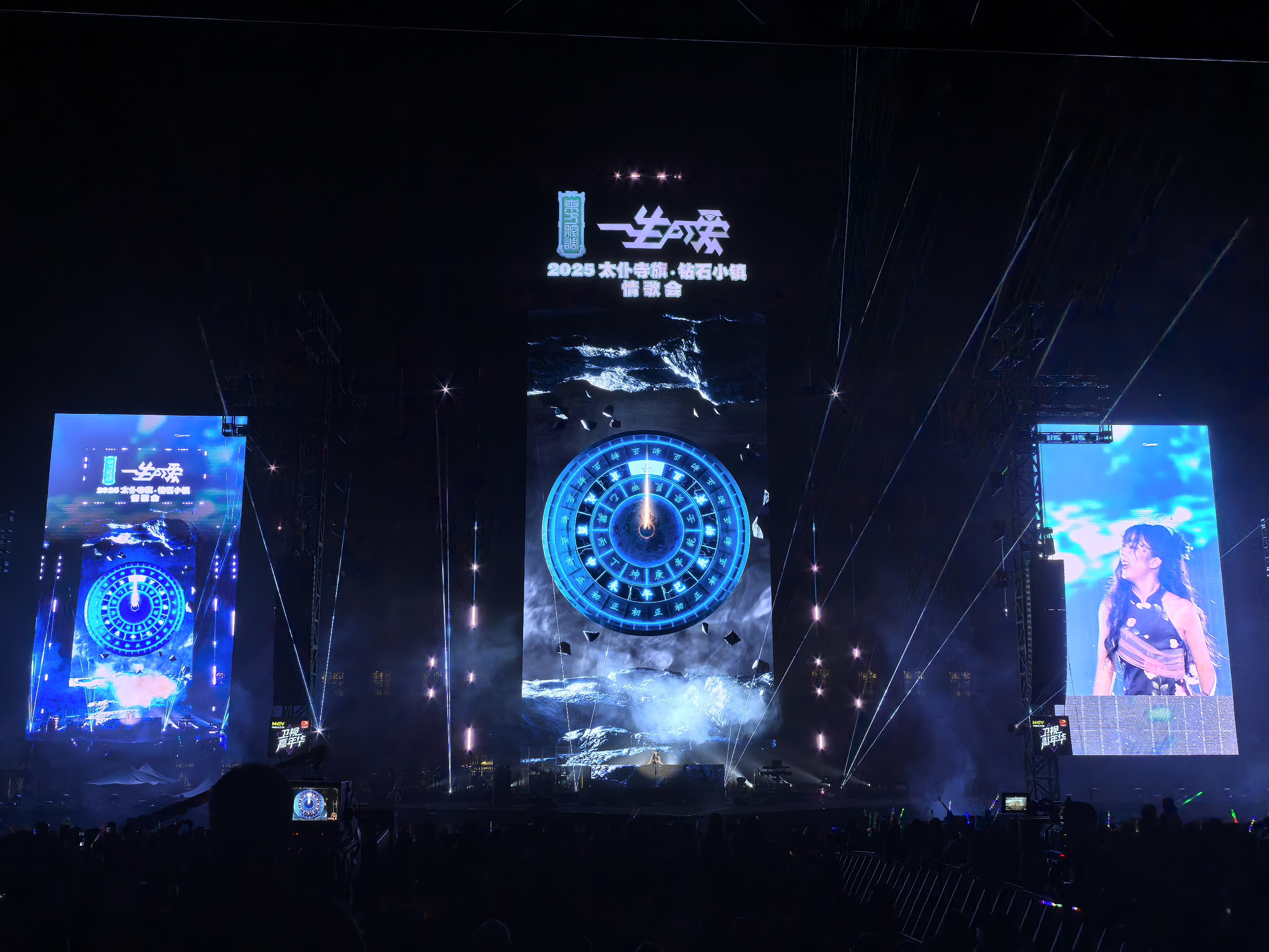 Manufacturer | Solution Provider | OEM