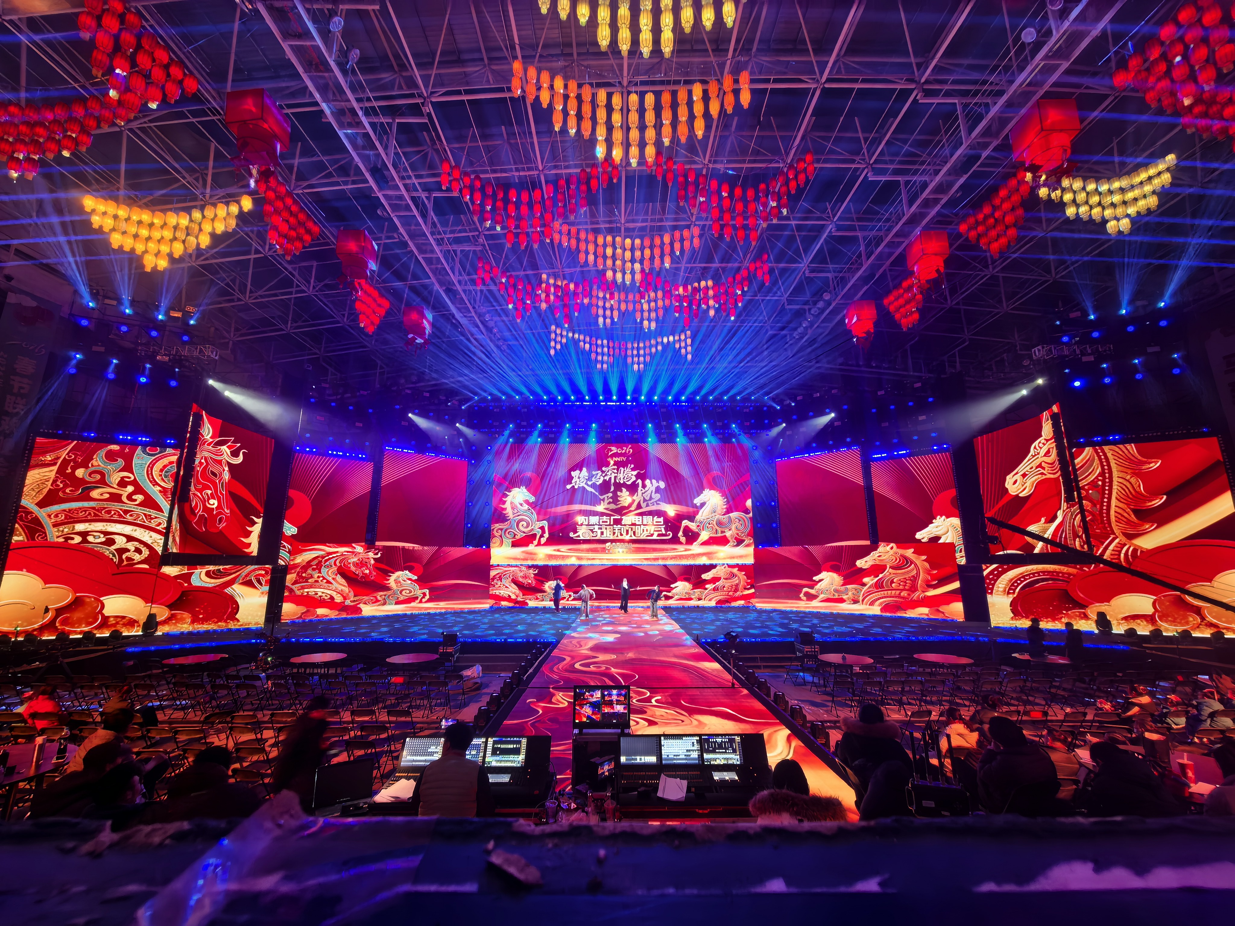 Hiled Self-Developed Chip