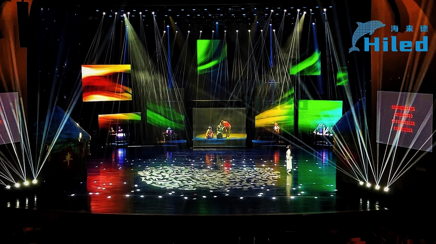 Inner Mongolia TV Station Holographic Transparent LED Screen Project
